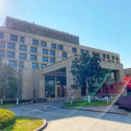 金陵江滨酒店 南靖县 外观 照片