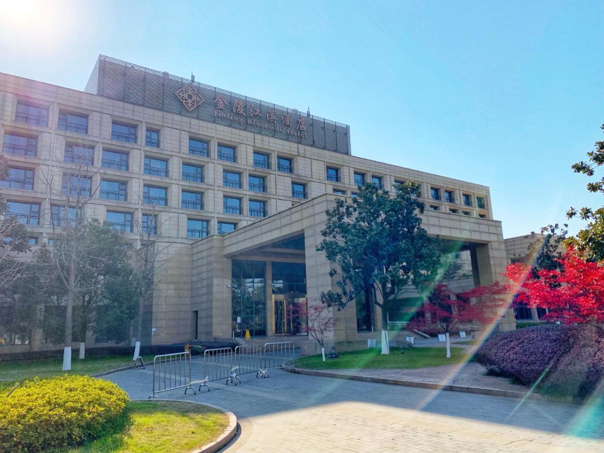 金陵江滨酒店 南靖县 外观 照片
