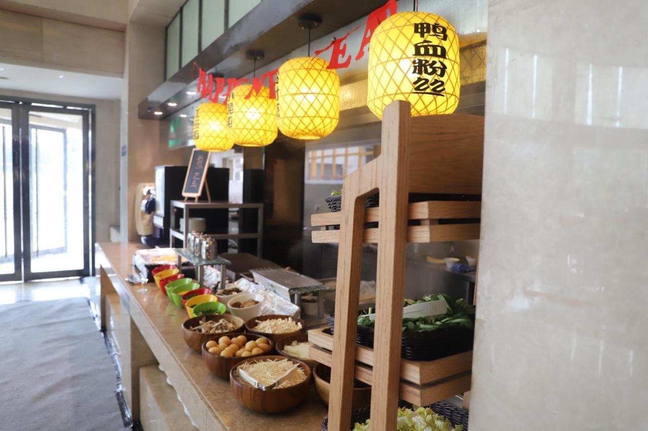 金陵江滨酒店 南靖县 外观 照片