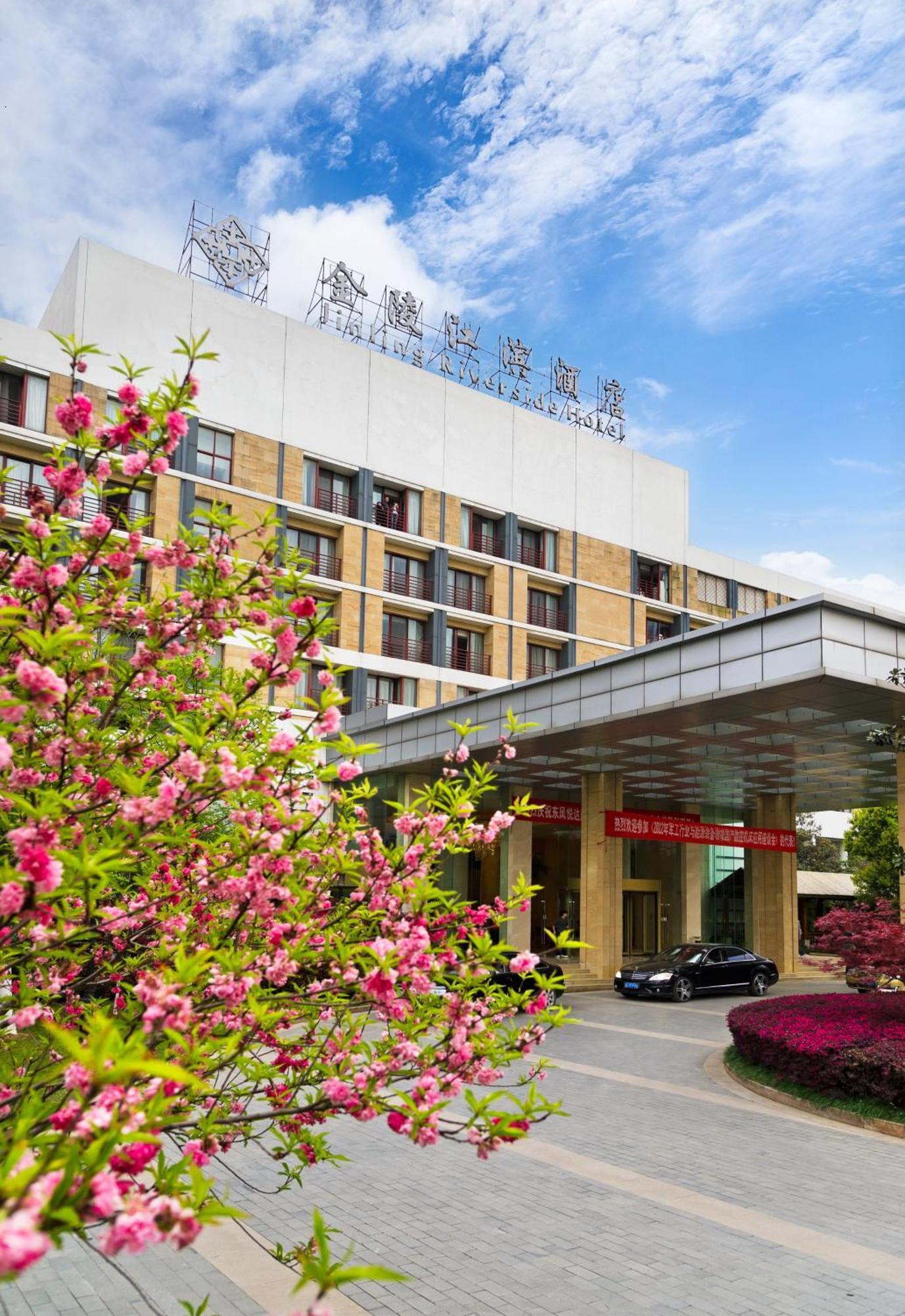 金陵江滨酒店 南靖县 外观 照片